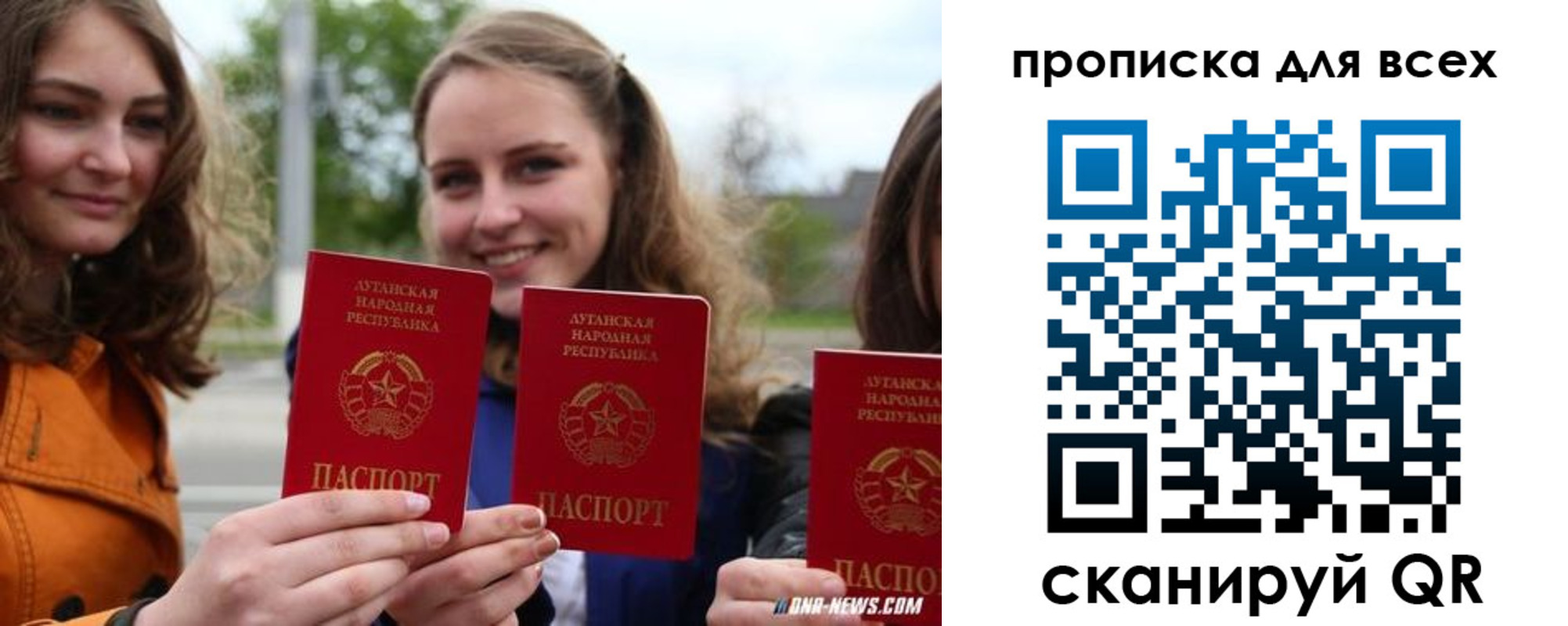 пропишу в квартире в Карачаевске